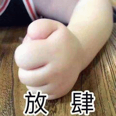 示例图片